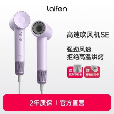 ڲLaifenseٴٸɲ˷õ紵Ů375.21Ԫ