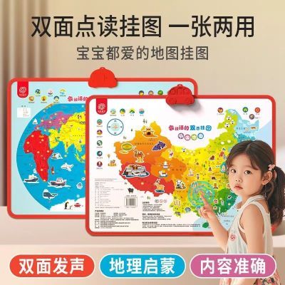 ���ڲ�������˵�����й���ͼ�������ͼ���������ͼ��ͯ����������ߵ���� 21.42Ԫ