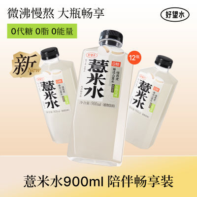 ڲˮָë޲ˮ00֬0һ900ml*12ƿװ73Ԫ