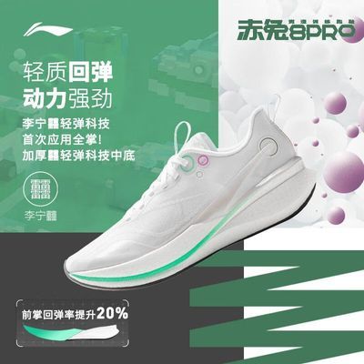 ڲ8PROܲЬŮЬ¿صɾѵЬARPV006292Ԫ
