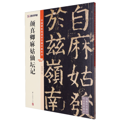 ���ڲ����������������̳�� 16.3Ԫ