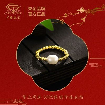 ڲй鱦  ƽָԼʱаٴŮŮ38.4Ԫ
