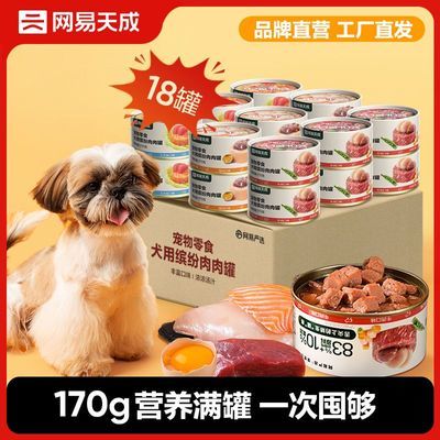 ڲ18ޡѡͷͷ޹ʳСȮ跹ʪ79.9Ԫ