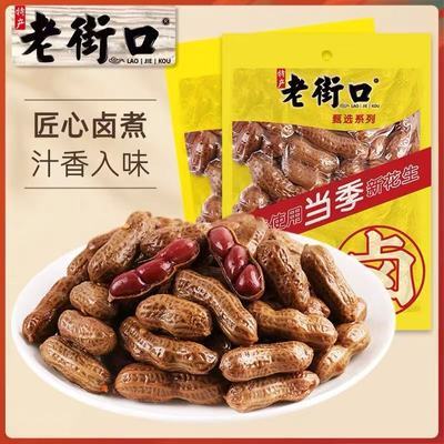 ���ڲ������Ͻֿ�±֭����250g*5����������ζ������ˮ������ʳС���¾Ʋ� 19.2Ԫ