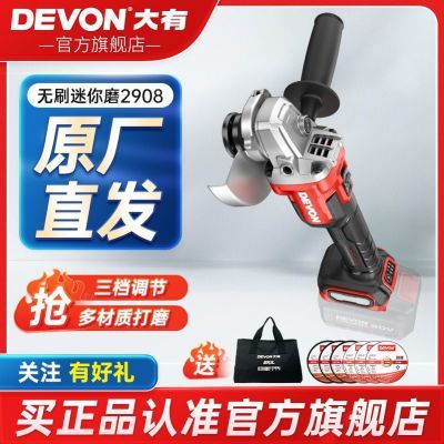 ڲ2908﮵ĥ20Vˢɵٴĥִĥ׹и246.9Ԫ