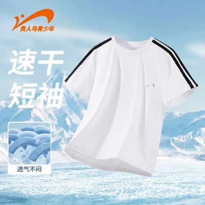 ڲͯװͯt2025¿ͯ˶ٸдͯٴ³29.9Ԫ