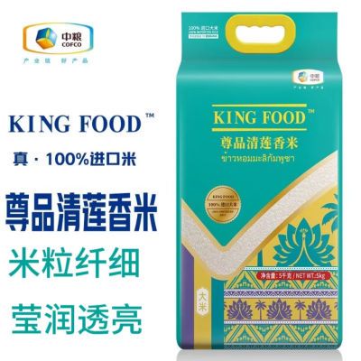ڲKINGFOODƷԽϽڴʴ5kgʮ45.8Ԫ
