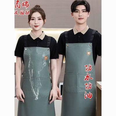 软皮围裙防水防油工作服餐饮饭店专用水产杀鱼家用厨房皮革围腰男优惠商品图片