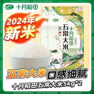ڲ24סʮµﶫ峣10kg/20Ʒѡ99.2Ԫ