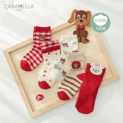 【Caramella】儿童袜子女宝宝秋冬中筒袜卡通可爱棉袜舒适保暖长袜