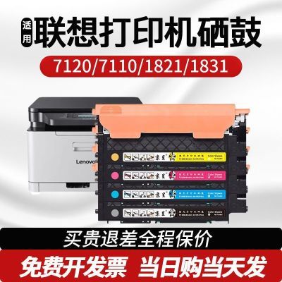 ڲcm7110wۺcm7120w cs1821w cs1831w /1811ī29.8Ԫ