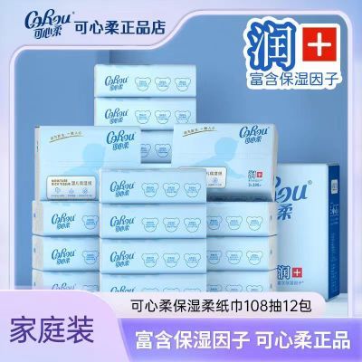 V9ֽӤֽ108鱣ʪ˪ֽ34.2Ԫţ