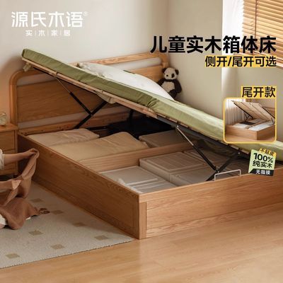 ڲԴľʵľͯ崲ִԼѹɴСҲ࿪ﴲ2555.18Ԫ