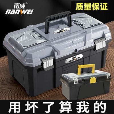 ڲ乤ҵƶ๦ع繤ɺװ30.2Ԫ