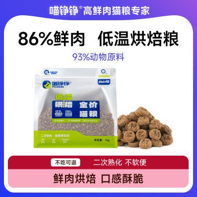 ڲèè決֬С   2 46.11Ԫ