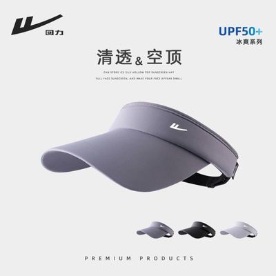 ���ڲ������������ܿն�ñ�����Ļ������е��������������߷�ɹ��ɽ���˶�ñ 11.3Ԫ