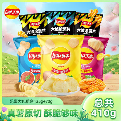Ƭװ135g+70gζоۻ򻯽Сʳ18.96Ԫ