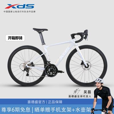 xdsϲʢ[Ƽ]AD350Ʒ繫·г20ɲͰᵥ3288Ԫ