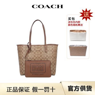 COACH/ޢ۰City33ذ˫áڵɫ 1099Ԫ