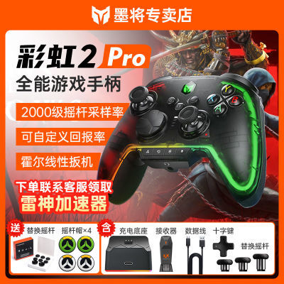 ڲīʺ2PROϷֱPCApexϷֱFPSӢֱSwitch278Ԫ