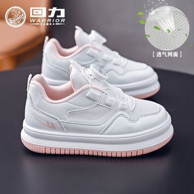 ڲͯЬŮͯ˶Ь2025ﱬͯСЬѧťصЬ44.8Ԫ