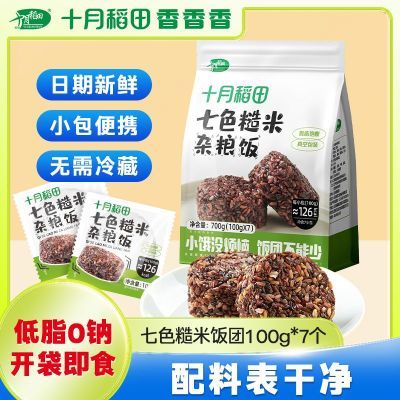 ڲ[֬0]ʮµɫ׷700g*118.9Ԫ