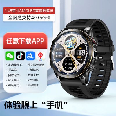 ڲ˻Ƶ绰ֱɲ忨ȫͨ2024¿˳˶ֻ624Ԫ