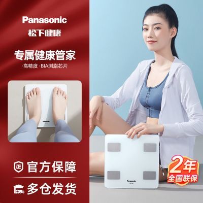 ڲPanasonic֬Ӹɵʽܵӳ֬ԳFAB7S 125Ԫ