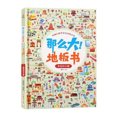 ڲô!ذ:й  йͯרעѵͯϷ16.3Ԫ