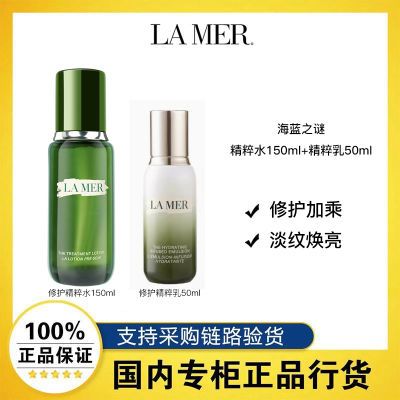 ڲƷл֮վˮ150ml+50mlˮʪ޻1059Ԫ