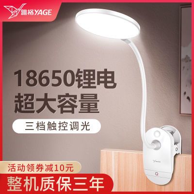 ���ڲ������Ÿ����̨�������ѧ���ɳ�������Ҵ�ͷ��ѧϰ����̨���Ķ��� 15.7Ԫ