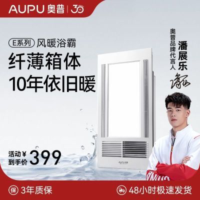 ڲƷ2600W๦ȡůһ弯ɵůԡ272.9Ԫ