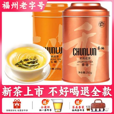 ڲڸ򻨲ؼݲ̲Ũʹװ500g107.85Ԫ