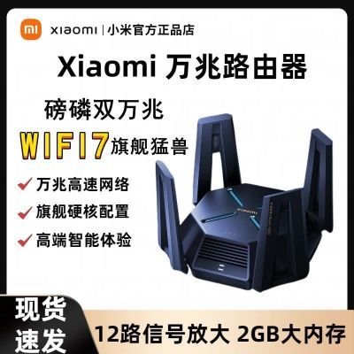 ڲСXiaomi· ҵ2GBڴƵδ1449Ԫ
