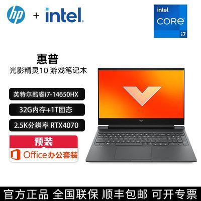 ڲչӰ10 14i7 4070Կ2.5K 240HZ羺ʼǱԺ6999Ԫ