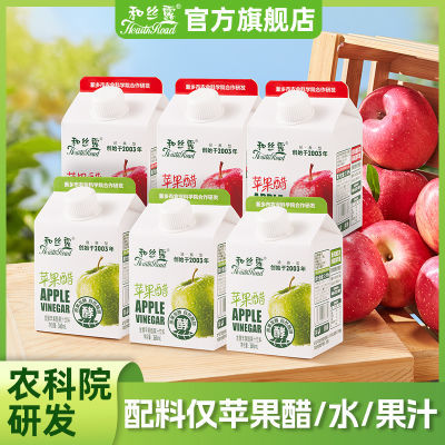 ڲũԺз˿¶ƻӹζ360ml*6ƿװ12ƿװ35.2Ԫ