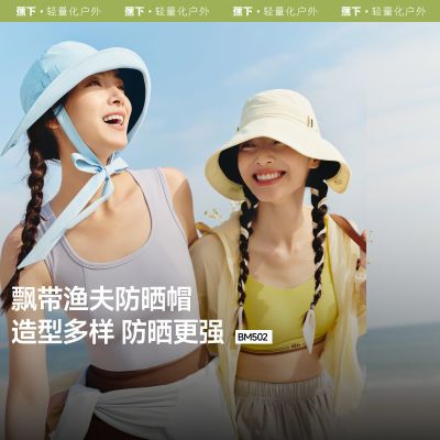 ���ڲ�����[����]ŮʿƮ���ڽ���ɹñBM502 �ɰ�25�¿��ܲ�����¶Ӫ������ɽ 96Ԫ