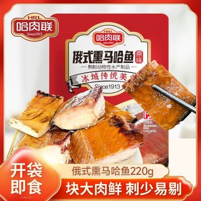 ʽѬ220gѬزʳʳ¾Ʋ25.5Ԫ
