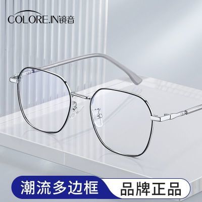 ���ڲ�����������������������������۾�ʱ�г���ƽ�⾵����Ůͬ���۾��� 34.3Ԫ