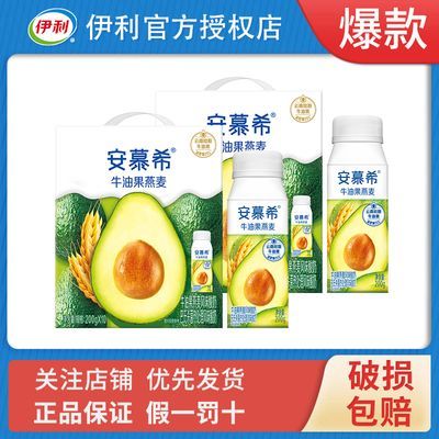 ڲ2᡿2Ľϣţ͹200g*10ƿ85Ԫ
