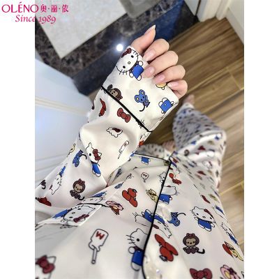 ڲٯhellokittyè˯Ů˿ﳤ俨ͨinsҾӷװ63.6Ԫ