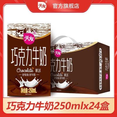 ר4² ɿţ250ml*2444.32Ԫ
