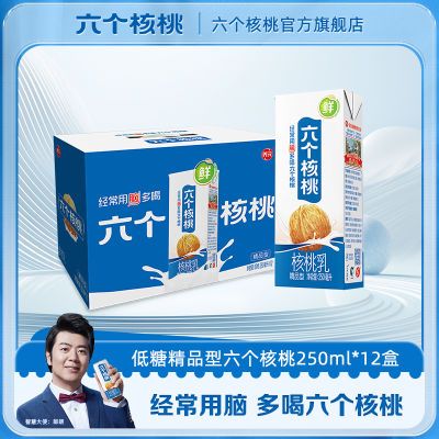 ڲСҵǾƷ250ml*12ֲﵰ37.9Ԫ