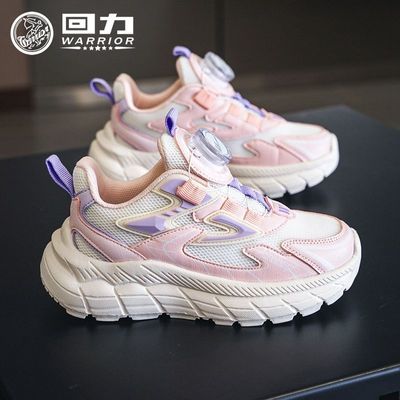 ڲͯЬŮͯ˶Ь2025ﱬתŦ۶ͯЬ͸ܲЬ49.9Ԫ