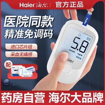 ڲѪòֽǲѪ 50ֽ+5032.8Ԫ