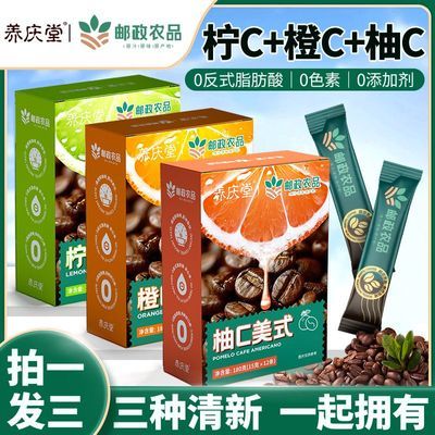ũƷCCCʽڿ180g˫άC18.7Ԫ