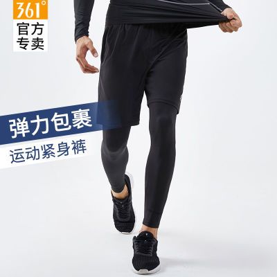 ���ڲ�����[361��]�������������ﾶ�ߵ����ܲ�ѹ�������׿�ѵ���٤�˶����� 32.59Ԫ