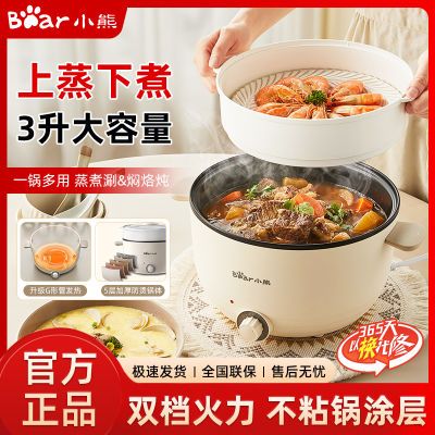 ���ڲ�����С�ܶ๦�ܵ��ȹ�����������һ����ó�����ר�ù�����һ��� 91.9Ԫ