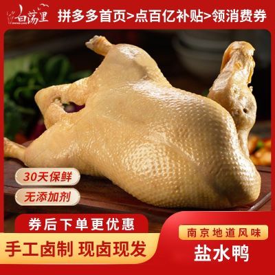 ڲ׵ϾˮѼ1kg/ֻֻհװʳ39.4Ԫ