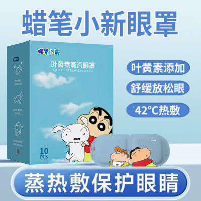 ڲСҶȷ滺ƣͷڹɬȶͯ9.9Ԫ